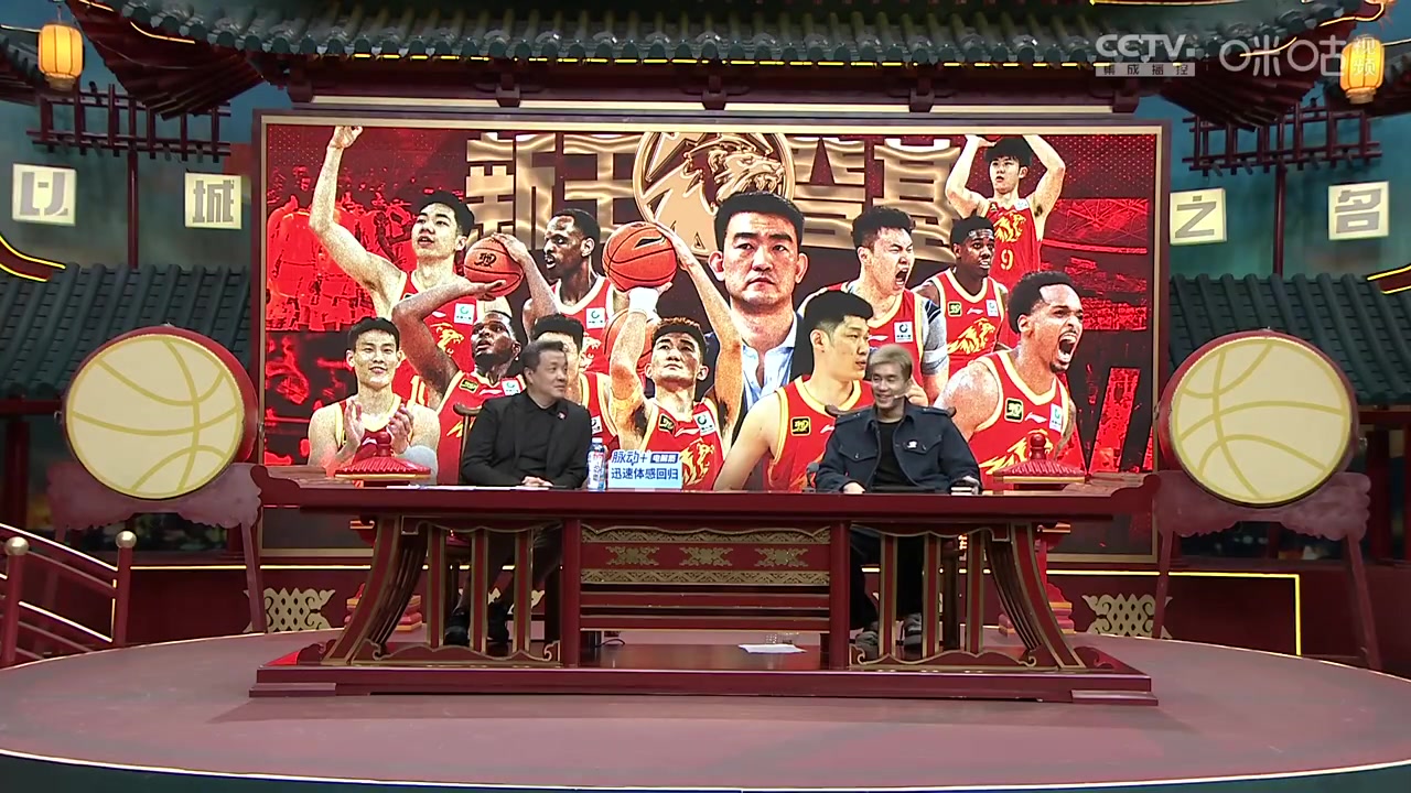 开云体育官网-更爱打球！郭艾伦：我祝福我自己下赛季能够打满 别在这儿解说啦